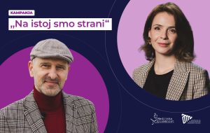 Glumica Kristina Obradović i frontmen benda „Perper“ Nikola Radunović podržali kampanju AMU posvećenu medijskoj pismenosti
