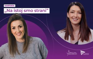Aleksandra Mudreša i Andrijana Božović u kampanji AMU „Na istoj smo strani“
